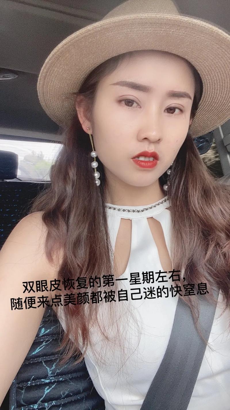 神雕侠侣第一版谁主演