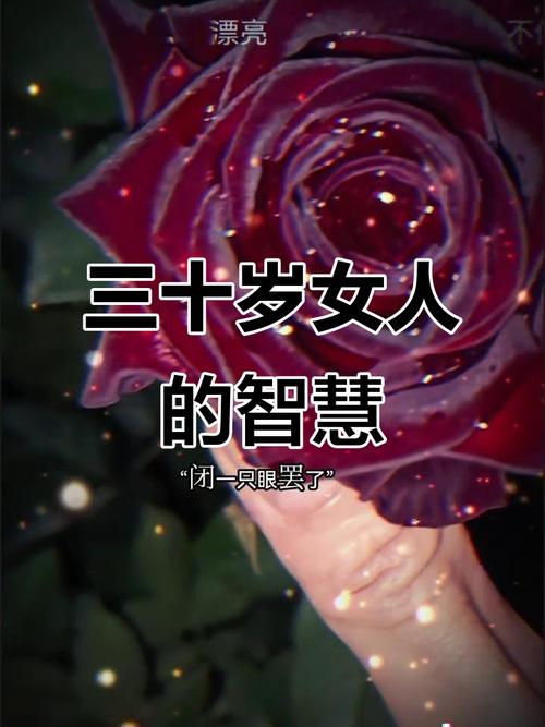 多焦点人工晶体的利弊