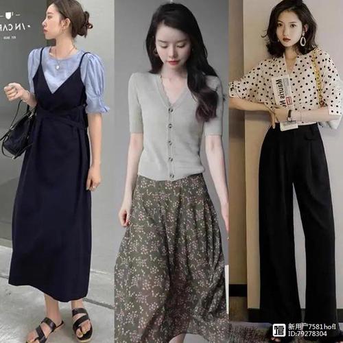 seo从入门到精通