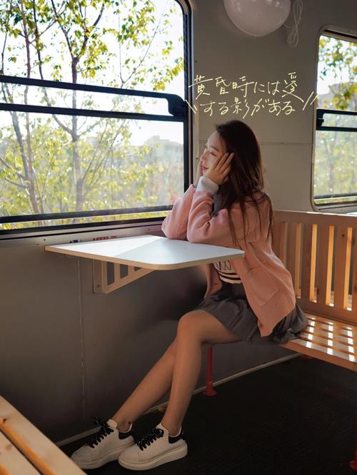 南康网站优化公司:提升您网站的竞争力 南康网站优化公司:提升您网站的竞争力