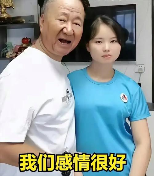 教育技术学就业