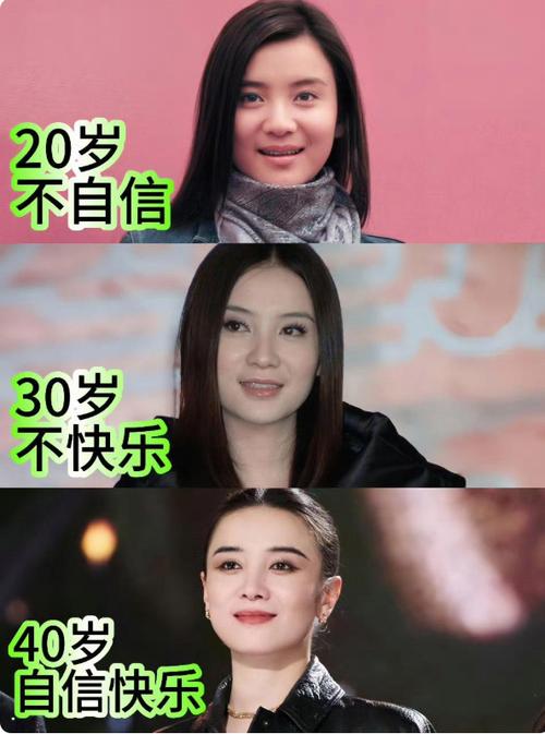 乡村爱情豁牙子死因 乡村爱情豁牙子演员