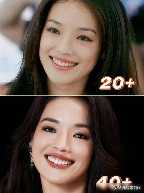 北部湾大学贴吧 (2)