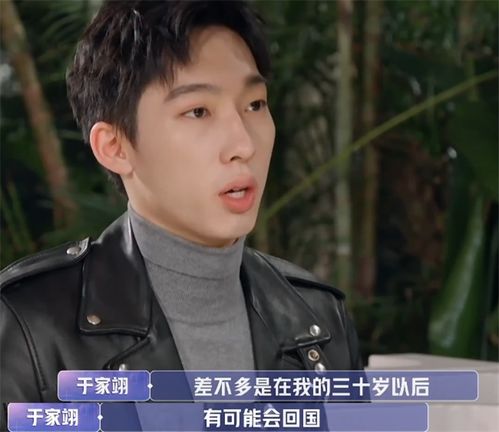 南京网站定制公司