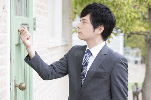 京港爱情故事电视剧 京港爱情故事电视剧在线播放