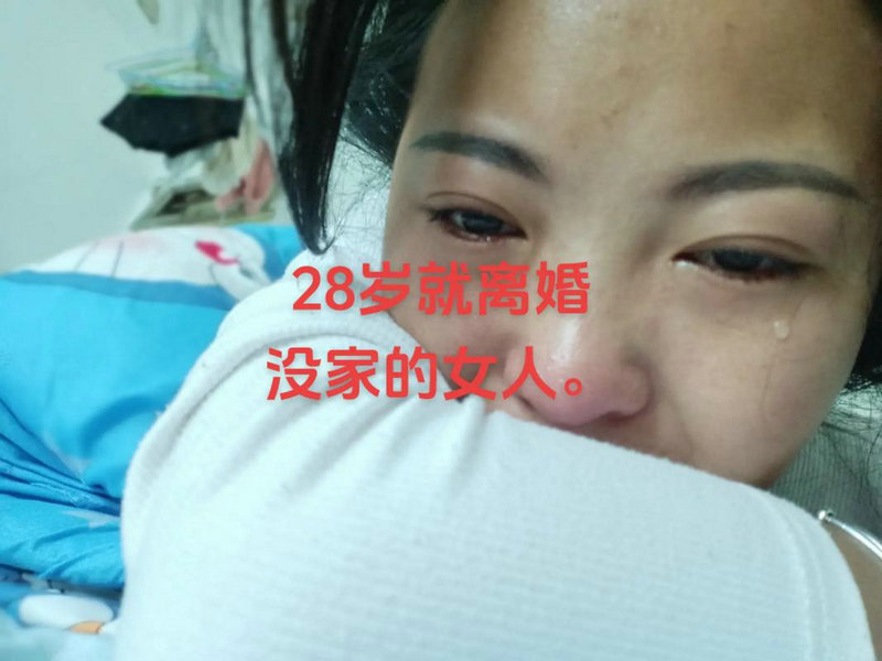 素炒胡萝卜的家常做法