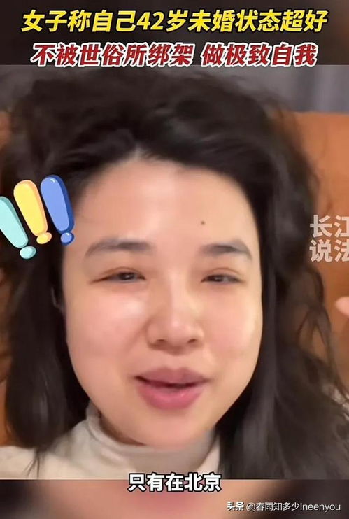 蒋介石为何用武力手段拿下爱国将领龙云？