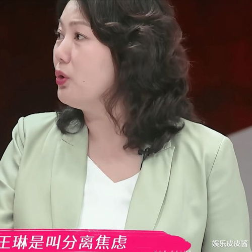 过年好演员表（过年好演员表陈赫）