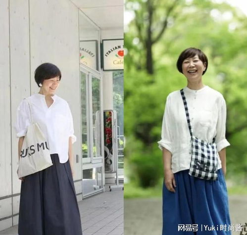 支行是什么意思